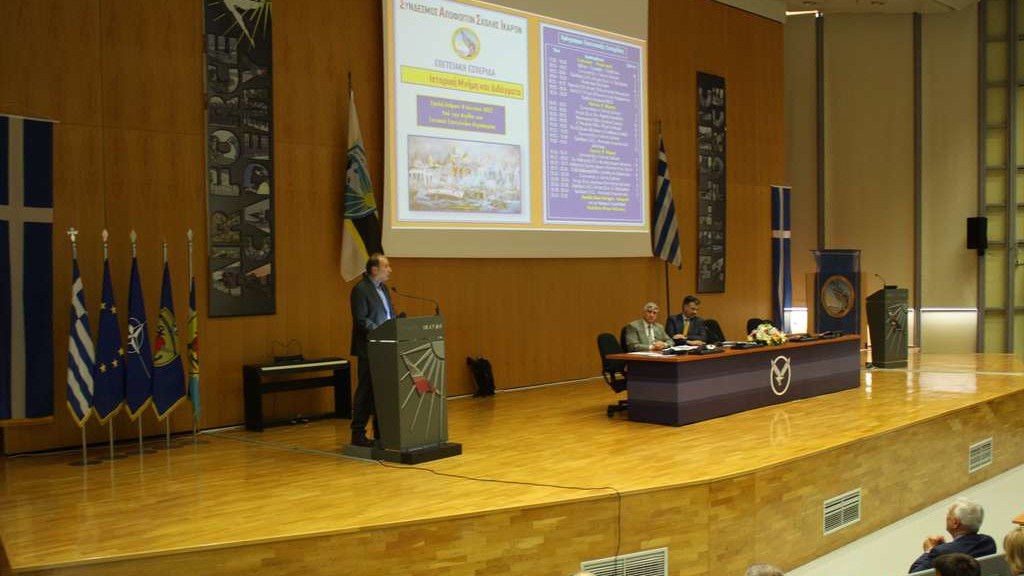 Ο Γρηγόρης Συμεωνίδης, αντισμήναρχος ε.α, στην επετειακή εσπερίδα «1922: Ιστορική Μνήμη και Διδάγματα»