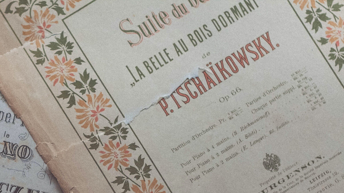 Έργο του Τσαϊκόφσκι , μουσική , πιάνο, παρτιτούρα, ρωσία