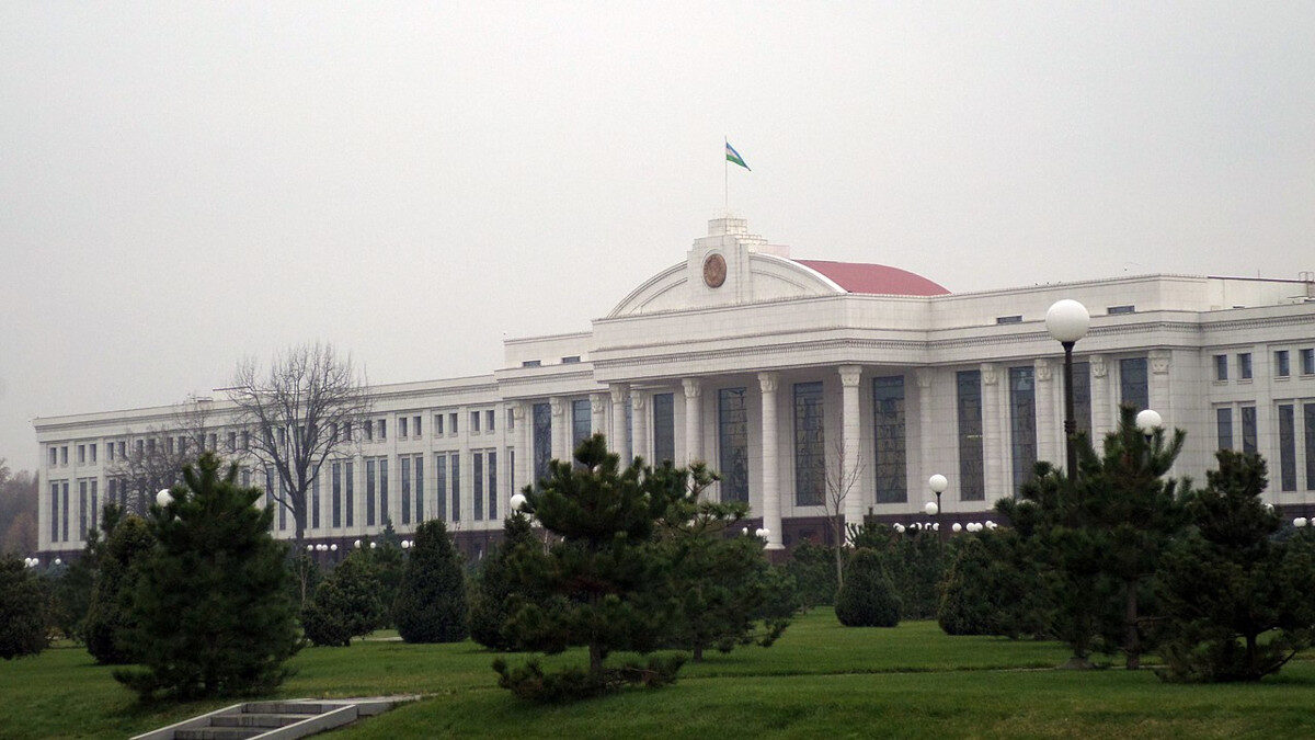 ουζμπεκιστάν κοινοβούλιο