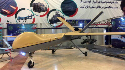 Το πολεμικό UAV (μη επανδρωμένο αεροσκάφος) των ενόπλων δυνάμεων του Ιράν - 2012