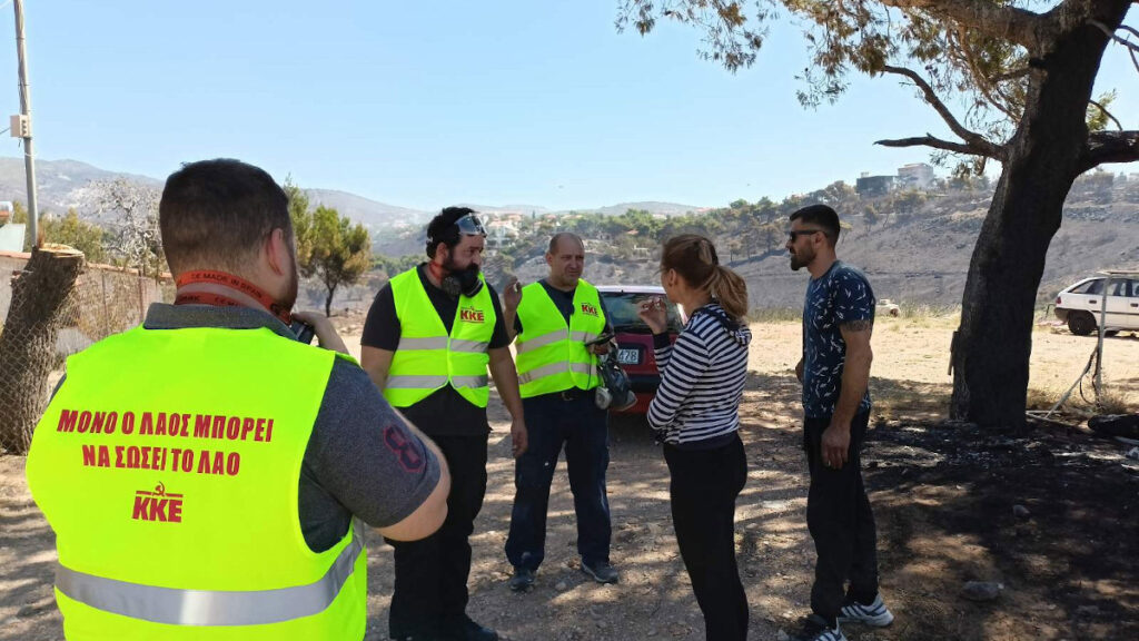 Πυρκαγιά στην Πεντέλη: Μέλη και φίλοι του ΚΚΕ στη μάχη ακούραστα και με αυτοθυσία 20/07/2022
