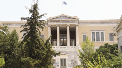 Το ιστορικό κτίριο Εθνικού Μετσόβιου Πολυτεχνείου (ΕΜΠ) επι της Πατησίων στην Αθήνα