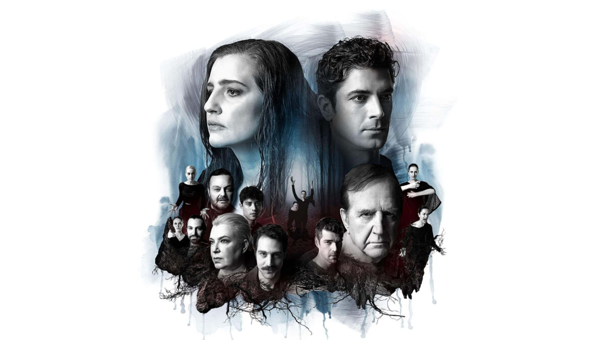 Ηλέκτρα του Ευρυπίδη