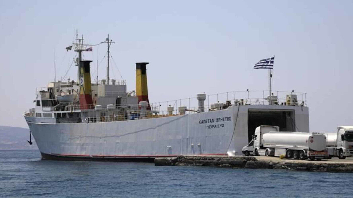 Το φορτηγό - οχηματαγωγό πλοίο «Καπετάν Χρήστος»