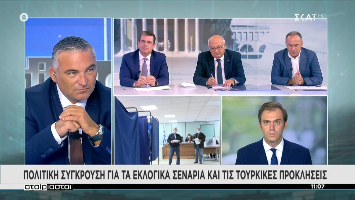 Νίκος Παπαναστάσης: Η πολιτική ΝΔ - ΣΥΡΙΖΑ - ΠΑΣΟΚ έχει τσακίσει τα λαϊκά εισοδήματα