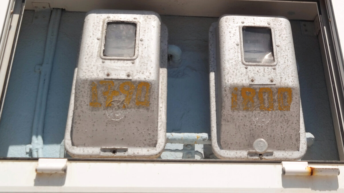 ρολόι της δεη