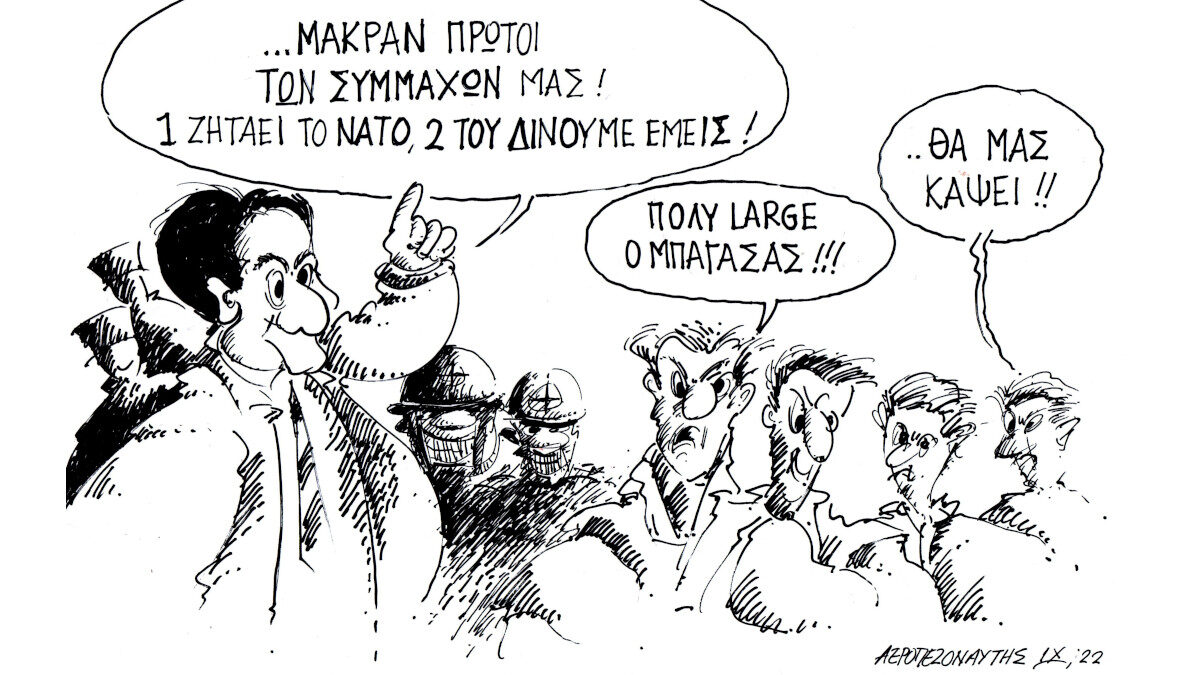 Δυνάμωμα της πάλης ενάντια σε ΗΠΑ - ΝΑΤΟ - ΕΕ ενίσχυση του ΚΚΕ