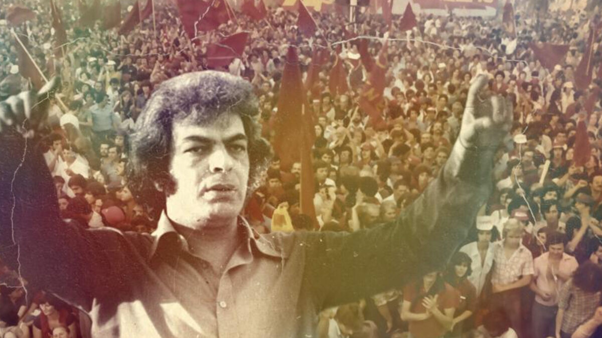 Μάνος Λοΐζος