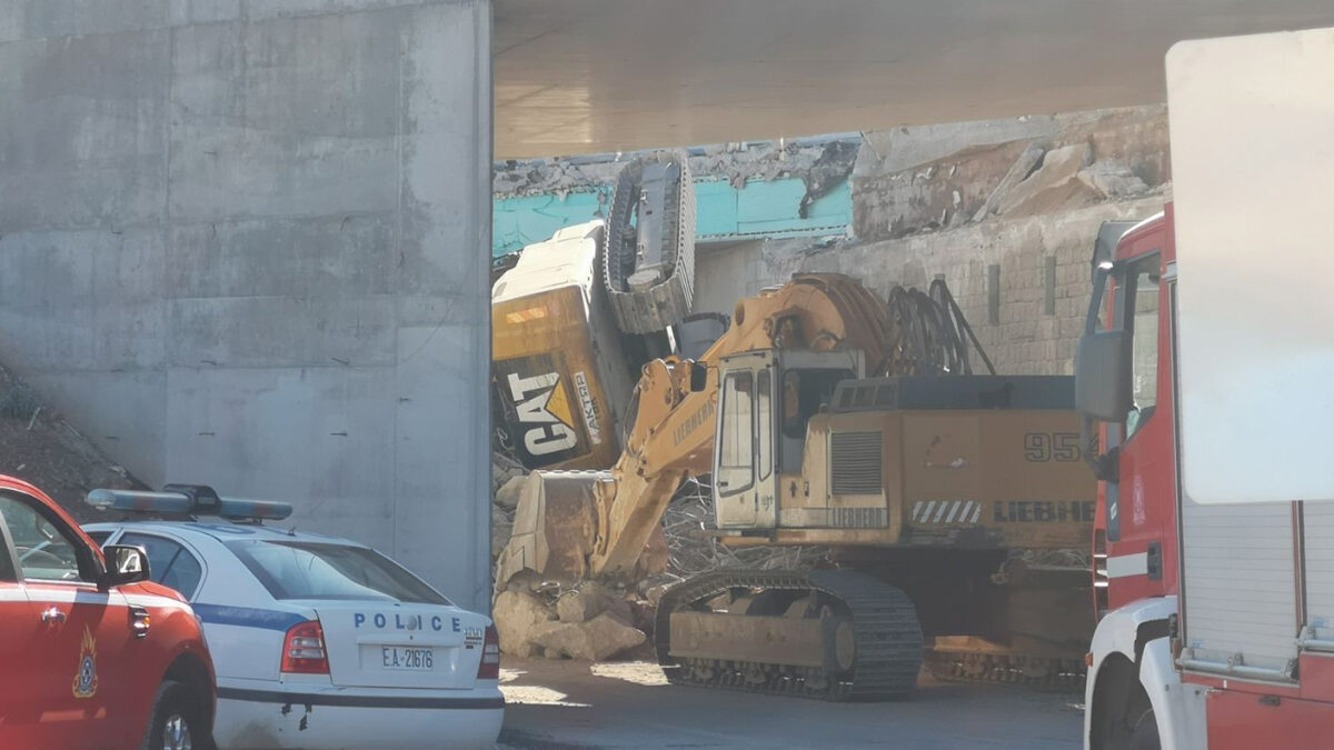 Κατάρρευση γέφυρας στα Μέγαρα