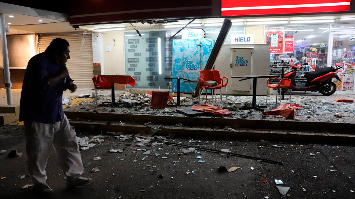 Σεισμός στο μεξικό