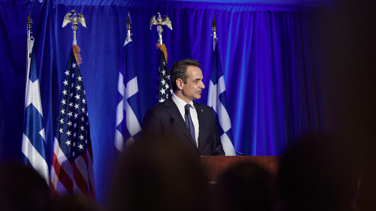 Ο πρωθυπουργός Κυριάκος Μητσοτάκης στις ΗΠΑ