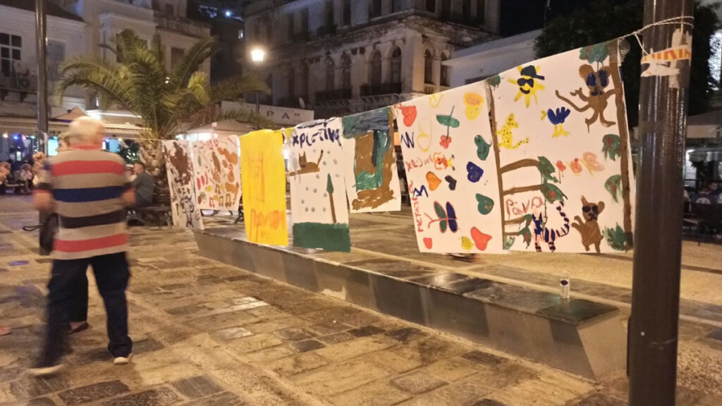 Εγκαίνια της έκθεσης εικαστικών «...της Γης οι κολασμένοι» του Έλληνα ζωγράφου και συγγραφέα Τάκη Βαρελά και του Τούρκου ζωγράφου Ιρφάν Ερτέλ