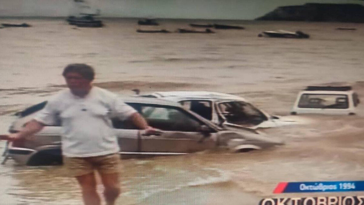 Στιγμιότυπο από την πλημμύρα στην Αγία Πελαγία της Κρήτης, το 1994, πριν από 28 ολόκληρα χρόνια