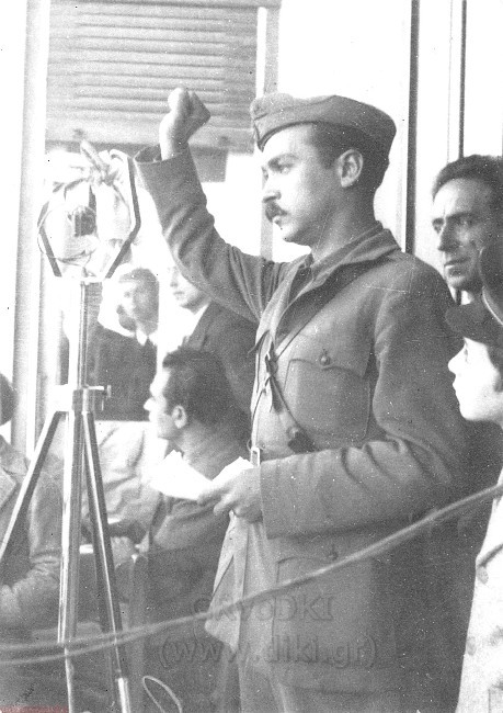 Απελευθέρωση Βόλου από δυνάμεις του ΕΑΜ - ΕΛΑΣ (19/10/1944)