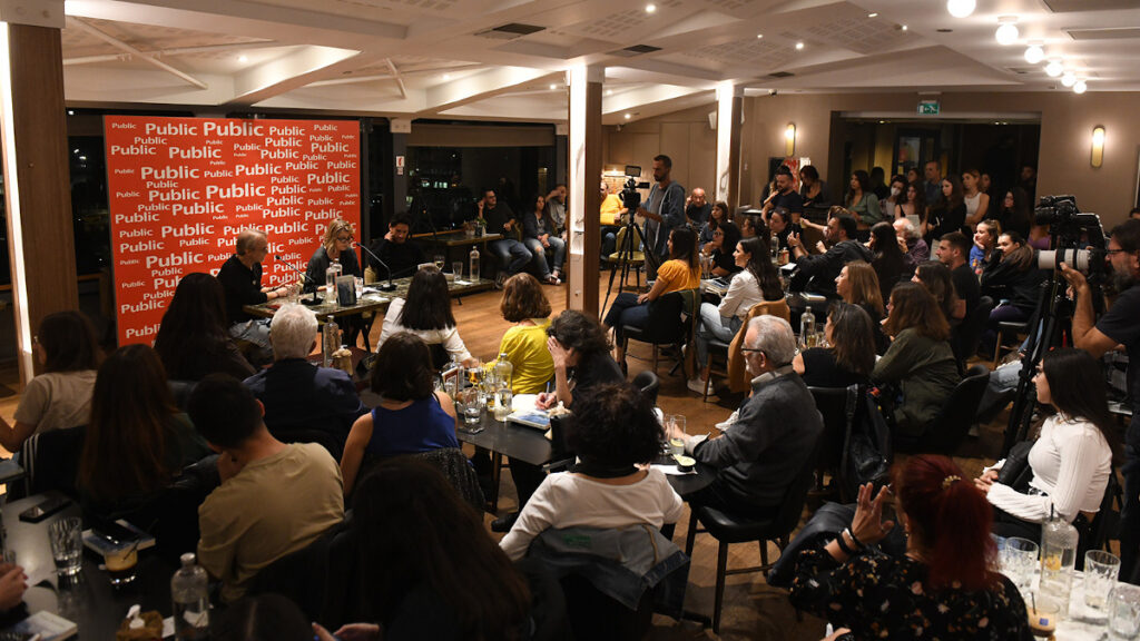 Σε μια ζεστή ατμόσφαιρα στο «Public cafe» στο Σύνταγμα, παρουσιάστηκε το βράδυ της Τρίτης, το νέο βιβλίο του Μίλτου Πασχαλίδη, «Ξενοδοχεία»