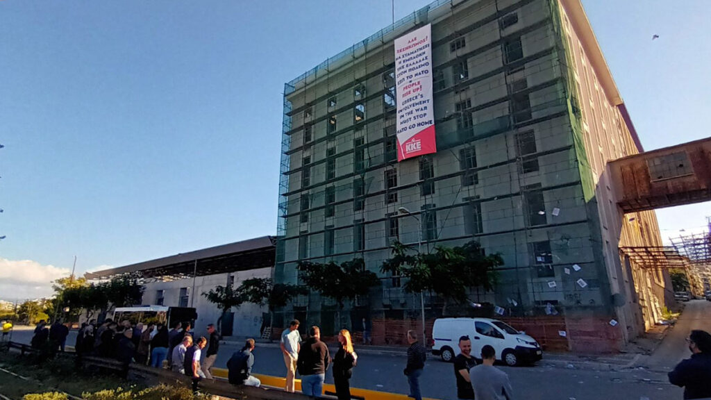 Πάτρα λιμάνι των λαών - Όχι των φονιάδων των ΝΑΤΟϊκών - Διαμαρτυρίες ενάντια στον ελλιμενισμό πλοίων του ΝΑΤΟ - Οκτώβρης 2022