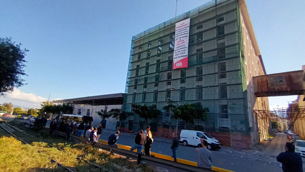 Πάτρα λιμάνι των λαών - Όχι των φονιάδων των ΝΑΤΟϊκών - Διαμαρτυρίες ενάντια στον ελλιμενισμό πλοίων του ΝΑΤΟ - Οκτώβρης 2022