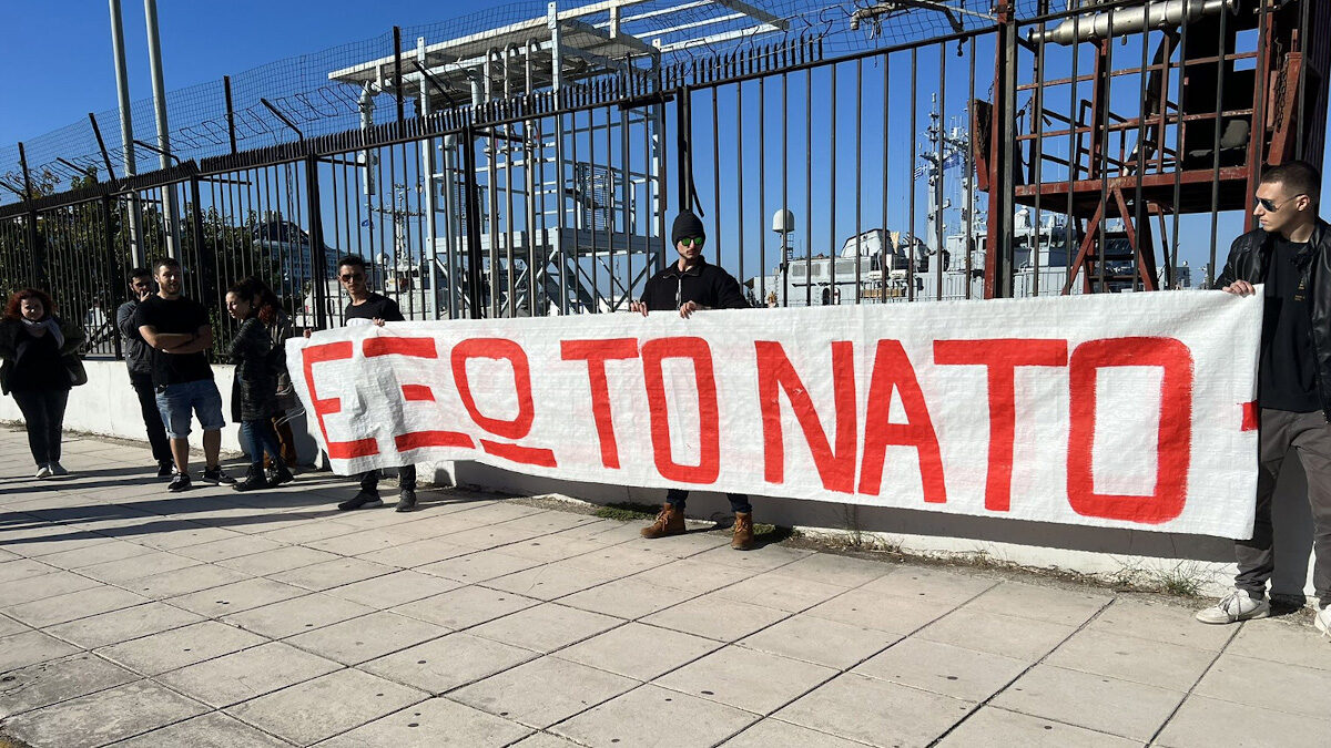 Πάτρα λιμάνι των λαών - Όχι των φονιάδων των ΝΑΤΟϊκών - Διαμαρτυρίες ενάντια στον ελλιμενισμό πλοίων του ΝΑΤΟ - Οκτώβρης 2022