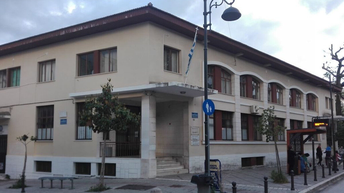 Στρατοδικείο Ιωαννίνων - Γιάννενα