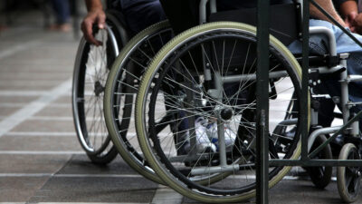 Άτομα με Ειδικές Ανάγκες - ΑΜΕΑ - Αναπηρικό καροτσάκι