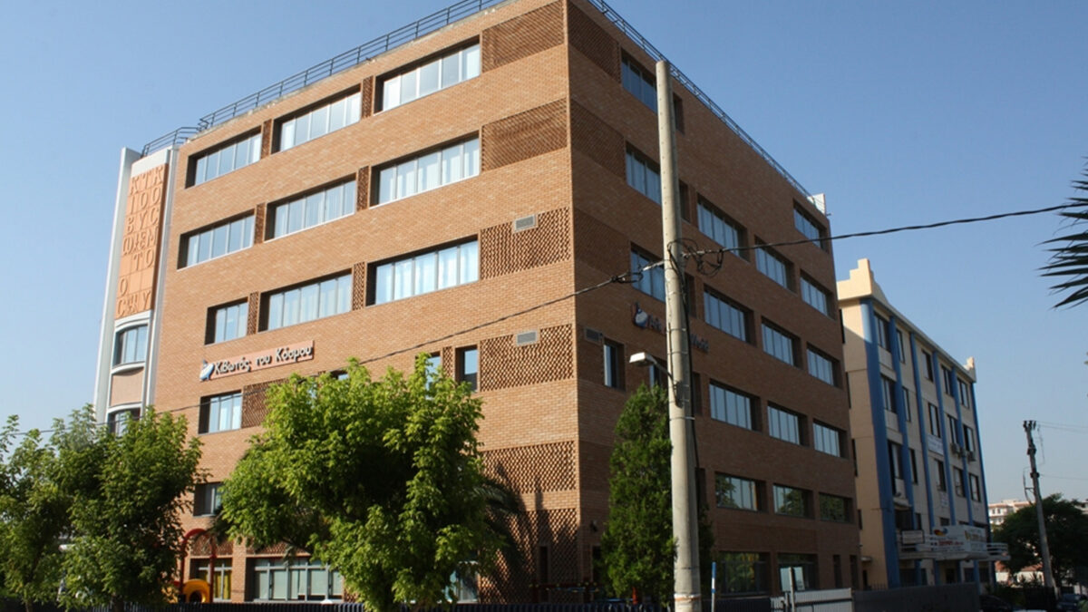 η κιβωτός του κόσμου