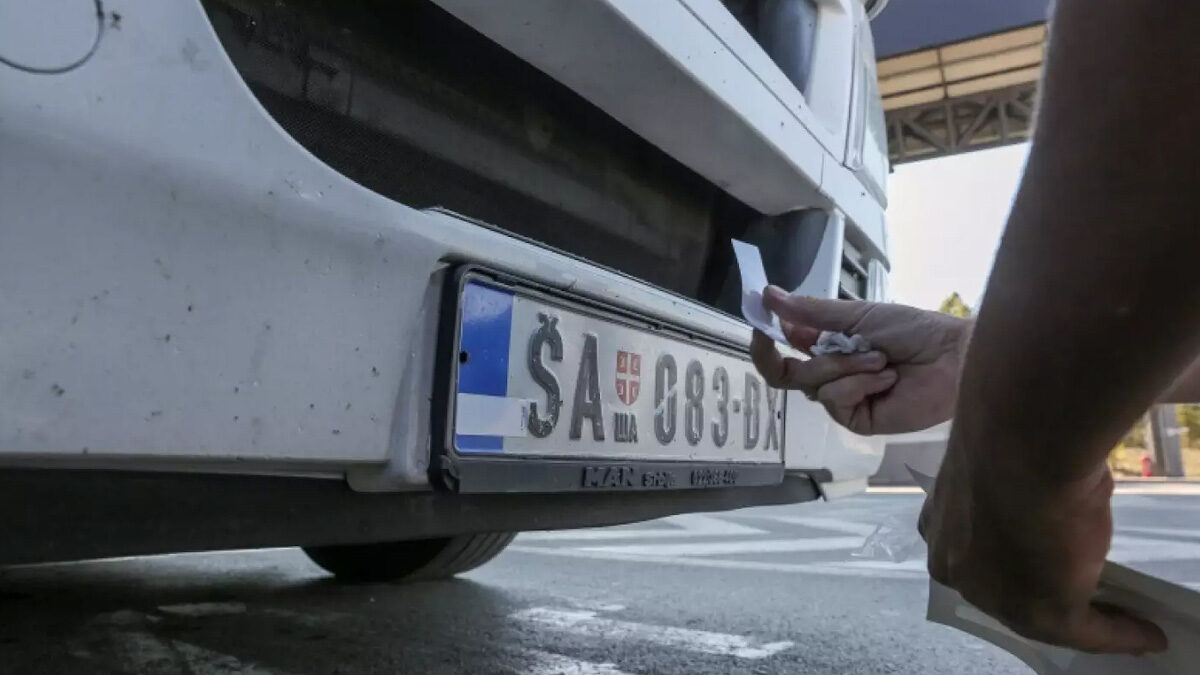 Πινακίδες Αυτοκινήτων - Κόσοβο