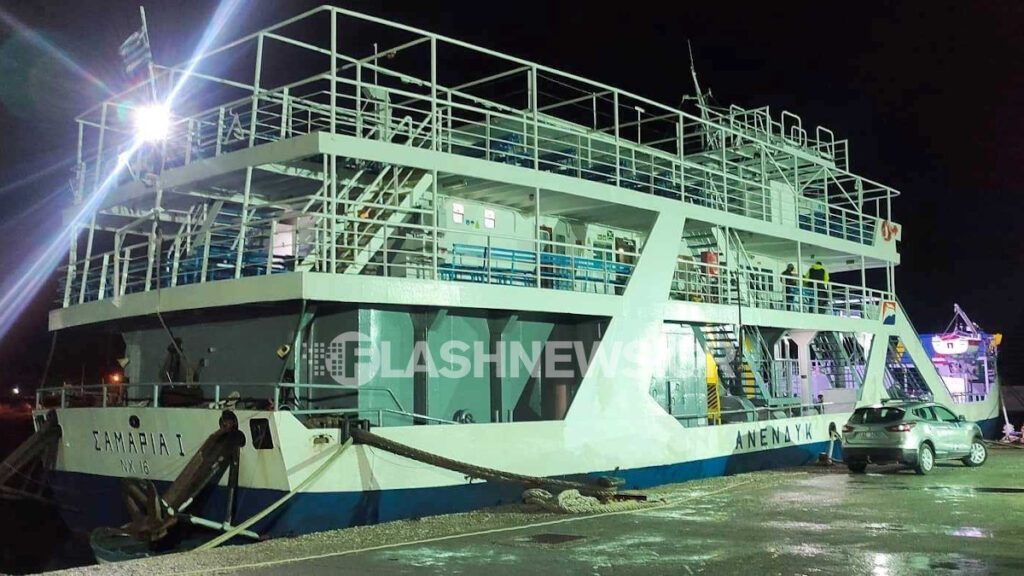 Μετανάστες διασώθηκαν στην Παλαιοχώρα Χανίων μετά από την μεγάλη επιχείρηση του Λιμενικού, όταν το σκάφος στο οποίο επέβαιναν εξέπεμψε σήμα κινδύνου, ενώ βρισκόταν 18 ναυτικά μίλια νότια της Κρήτης - 22/11/22