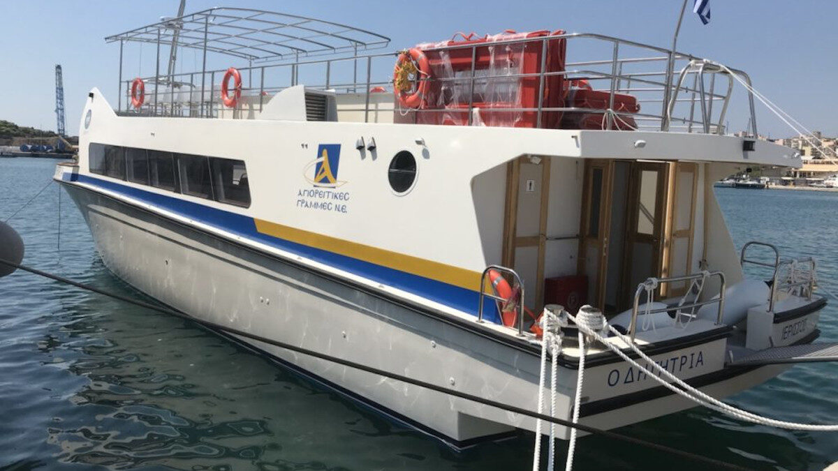 Επιβατηγό Οδηγήτρια απο τις Αγιορείτικες Γραμμές Ν.Ε.