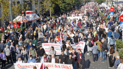 Απ΄την απεργιακή συγκέντρωση της 9ης Νοέμβρη