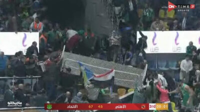 Κατάρρευση κερκίδας σε γήπεδο στο Κάιρο