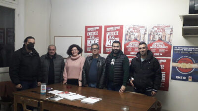 Συνάντηση ΚΚΕ με Σωματείο Εποχιακών Πυροσβεστών Λέσβου