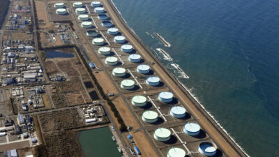 Αποθηκευμένα κρατικά πετρελαϊκά αποθέματα της Ιαπωνίας