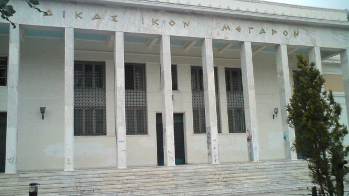 Δικαστικό Μέγαρο Κορίνθου - Δικαιοσύνη