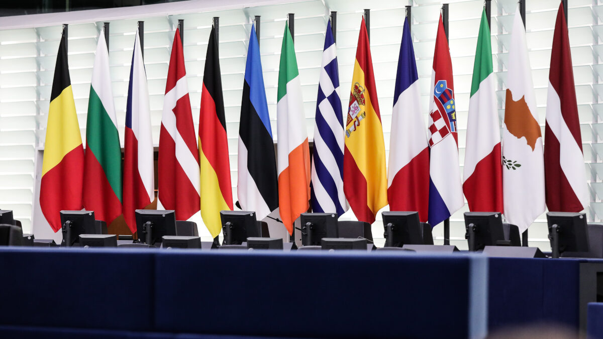 Ευρωπαϊκή Ένωση - ΕΕ - Ευρωκοινοβούλιο