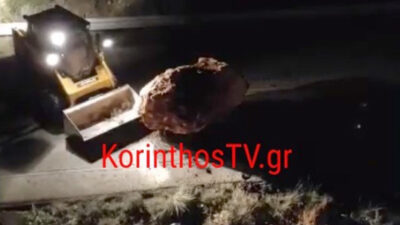 Αθηνών - Κορίνθου: Πτώση βράχων στην περιοχή της Κακιάς Σκάλας