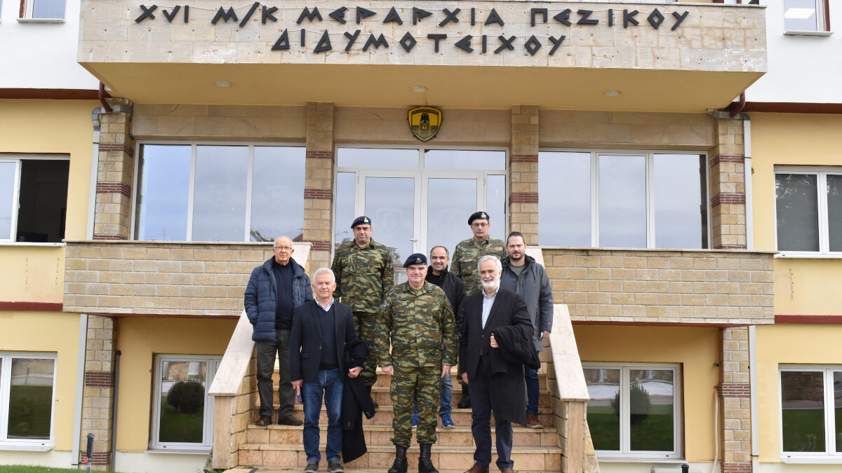 Επίσκεψη του ΚΚΕ στην 16η Μεραρχία "Διδυμότειχο" στον Έβρο