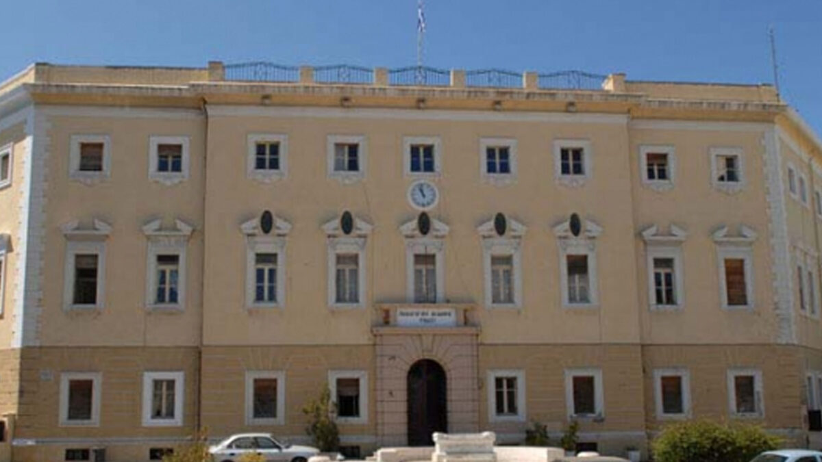 Η παιδαγωγική ακαδημία στη Ρόδο
