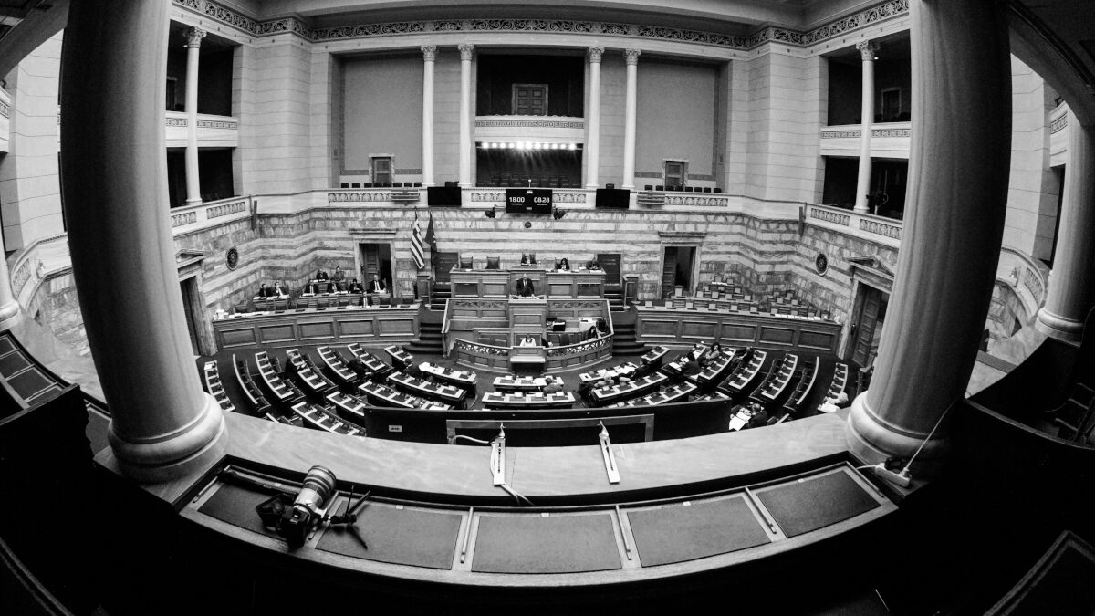 Συζήτηση στην Ολομέλεια της Βουλής