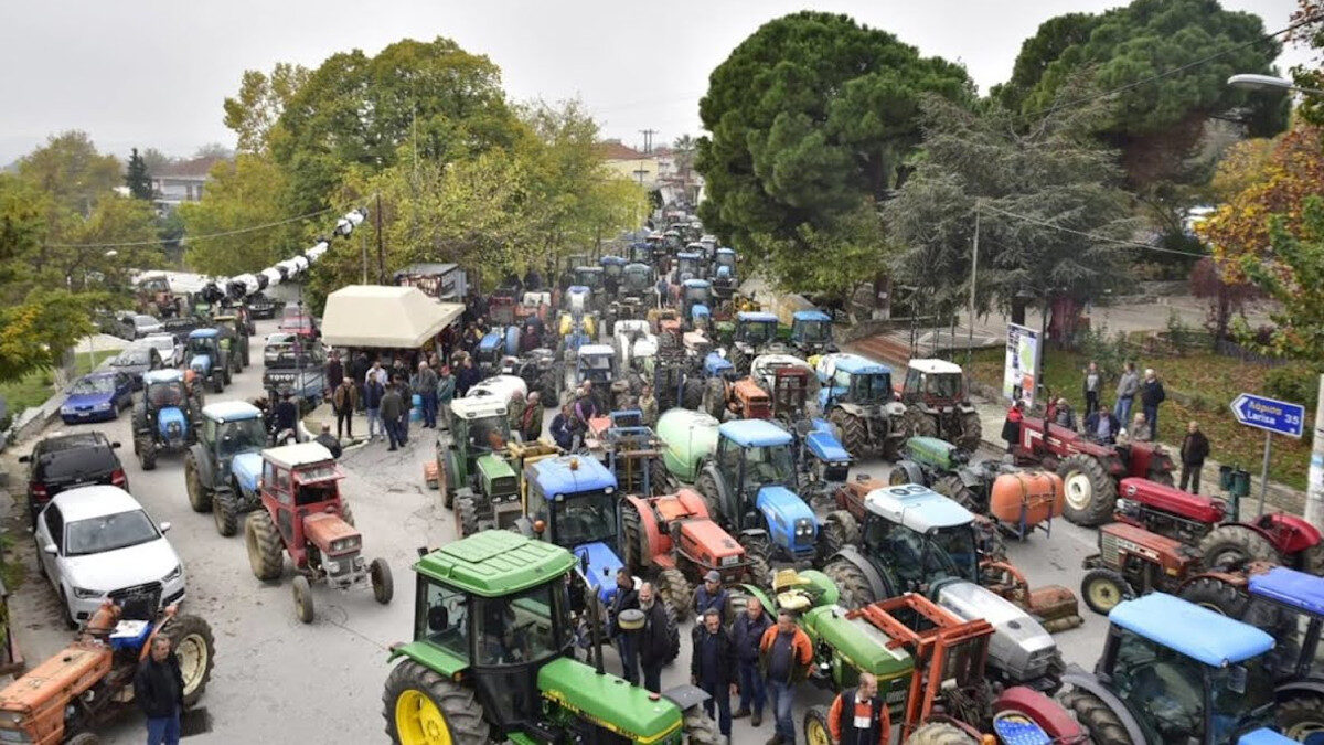 Κινητοποίηση αγροτών στην Αγιά Λάρισας, 15 Νοέμβρη 2022