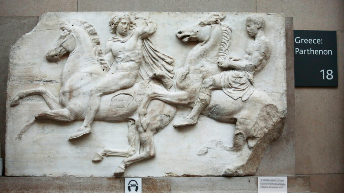 Γλυπτά του Παρθενώνα στο Βρετανικό Μουσείο στο Λονδίνο