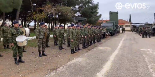 Πυροβολικό / Στρατόπεδο Ιωάννου, Αλεξανδρούπολη, Έβρος