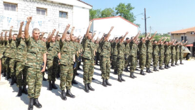 Στρατευμένοι - Στρατιώτες - Φαντάροι - Τελετές Ορκωμοσίας Νεοσύλλεκτων Οπλιτών Θητείας