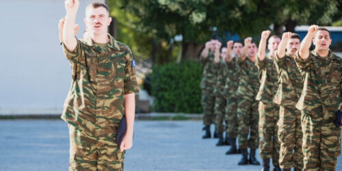Στρατευμένοι - Στρατιώτες - Φαντάροι - Τελετές Ορκωμοσίας Νεοσύλλεκτων Οπλιτών Θητείας της 2022 Δ΄ ΕΣΣΟ.Λ Παρασκευή 5 Αυγούστου 2022
