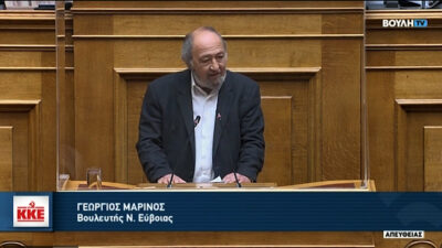 Γιώργος Μαρίνος, μέλος του ΠΓ της ΚΕ του ΚΚΕ και βουλευτής του Κόμματος