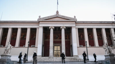Καταστολή - Πανεπιστημιακό Άσυλο - Η Ελληνική Αστυνομία στην Πρυτανεία του Εθνικού και Καποδιστριακού Πανεπιστημίου Αθηνών, Πέμπτη 30 Μαρτίου 2023.