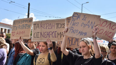 αθήνα 8 μάρτη απεργιακές συγκεντρώσεις