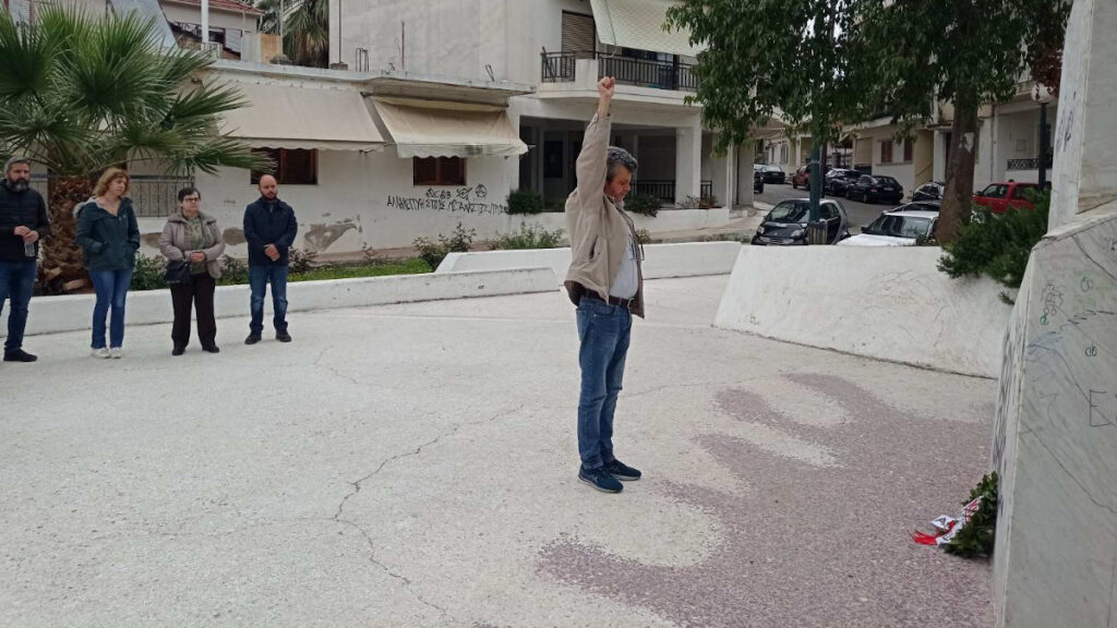 Αγρίνιο: Τίμησαν τα 79 χρόνια από την εκτέλεση των 120 κομμουνιστών