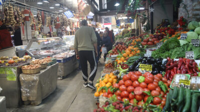 ΔΗΜΟΤΙΚΗ ΑΓΟΡΑ ΚΑΛΛΙΘΕΑΣ