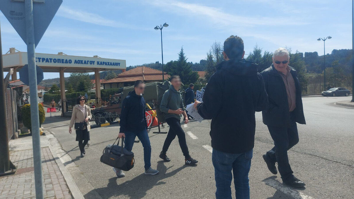 Εξόρμηση του ΚΚΕ στο στρατόπεδο Καραχάλιου στα Γρεβενά