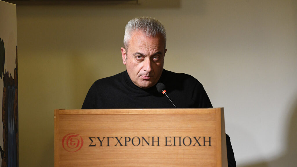 Με θέμα «30 χρόνια Ευρωπαϊκή Ενωση των μονοπωλίων, η σύμπλευση ΝΔ - ΣΥΡΙΖΑ - ΠΑΣΟΚ στο Ευρωκοινοβούλιο και οι θέσεις του ΚΚΕ» πραγματοποιήθηκε, σήμερα, μια εξαιρετικά ενδιαφέρουσα εκδήλωση στο καφέ - βιβλιοπωλείο της «Σύγχρονης Εποχής» στην Αθήνα